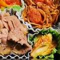 saalalan's cooksnap of when they made お弁当に♪簡単ちくわとカレーの醤油マヨ☆.