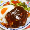 ジョンリークッカー's cooksnap of when they made おうちロコモコ.