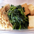 プチパティ's cooksnap of when they made 厚揚げとほうれん草の煮物.