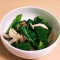 すずなまり's cooksnap of when they made オクラ☆ピーマンの柚子胡椒おひたし.