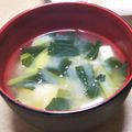 あ～ちゃんさ～ちゃん's cooksnap of when they made 小松菜と豆腐の味噌汁✿簡単味噌汁.