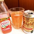 へい♡ゆー♡'s cooksnap of when they made アセロラ×ビール　フルーツビール.