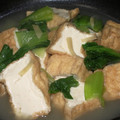 ｍｉｙａｋｕｎ's cooksnap of when they made 青梗菜と厚揚げの煮びたし★★.