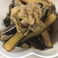 ☆mew☆'s cooksnap of when they made ナスと松山あげの煮物.