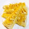 gudon's cooksnap of when they made コクとあまーい香りの筍の味噌マヨ焼き♪.