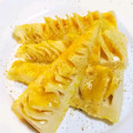 gudon's cooksnap of when they made コクとあまーい香りの筍の味噌マヨ焼き♪.