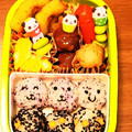 わしん君's cooksnap of when they made 幼稚園年少 ころころおにぎり弁当.