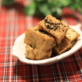 ぽっぽぺぺ's cooksnap of when they made 簡単！焼肉のタレで焼き厚揚げ♪.