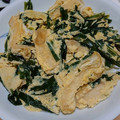 ナーちゃん's cooksnap of when they made 油揚げとニラの卵とじ.