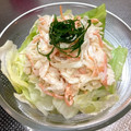 ニャームス's cooksnap of when they made 大根とツナのごまマヨサラダ.