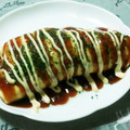 まぶたん's cooksnap of when they made 簡単！節約とんぺい焼き♥.