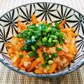 あーこ姐's cooksnap of when they made ゆで人参のひきわり納豆和え.