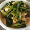 ゆっぴー母さん's cooksnap of when they made 小松菜と油揚げの煮浸し.