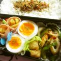 caramel-cookie's cooksnap of when they made お弁当に☆ピーマンちくわ.