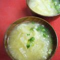 ひなパンダ's cooksnap of when they made お味噌汁に、ひとつまみ.