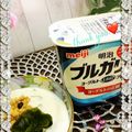 ☆なあなクック☆'s cooksnap of when they made 簡単、ヨーグルトの混ぜ方。.