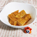 yukiwanko's cooksnap of when they made 【常備菜】厚揚げの煮物.