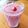 ☆Rionちゃん☆'s cooksnap of when they made 飲みやすい豆乳・苺・バナナのスムージー♪.