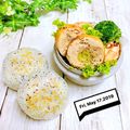 ☆のんのんの～ん☆'s cooksnap of when they made しらすとゆかりのオイルおにぎり.