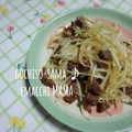 えまっちママ's cooksnap of when they made 砂肝ともやしのオイスター炒め.