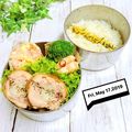 ☆のんのんの～ん☆'s cooksnap of when they made うちの塩ねぎま♡串に刺さずにジュ〜シー✧.