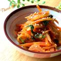 Miiyasusho's cooksnap of when they made セロリとにんじんのきんぴら.