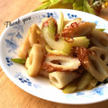 Miiyasusho's cooksnap of when they made セロリとれんこんと竹輪のきんぴら.