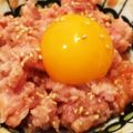 ○ななこ○'s cooksnap of when they made 簡単美味☆まぐろユッケ風.