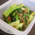 chiaking＊＊'s cooksnap of when they made 小松菜のおひたし.