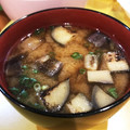 記念樹's cooksnap of when they made 揚げない？揚げナスの味噌汁.