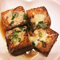 みづあず's cooksnap of when they made 厚揚げのチーズ焼き.