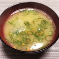 umekko＊'s cooksnap of when they made 簡単！伊勢エビの頭の味噌汁☆.