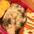 ●HaChi●'s cooksnap of when they made おくらのマヨおかか醤油♪.