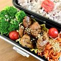 ゆゆd0_0b's cooksnap of when they made やわらか鶏肉の照り焼き.