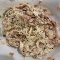 HappyYumi's cooksnap of when they made 簡単❗大根とツナのマヨサラダ.