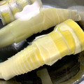 マジュマジュ's cooksnap of when they made 筍の下処理.
