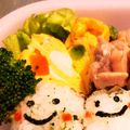 ゆい☆☆ママ's cooksnap of when they made 卵焼き♥ハート❤お弁当｡:°ஐ..♡*.