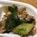 Halü★mama's cooksnap of when they made チンゲン菜と豚肉のにんにくバター炒め♪.