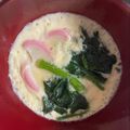 chi's cooksnap of when they made 1人分〜レンジで簡単☆茶碗蒸し.