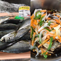 大阪のちゃーちゃん's cooksnap of when they made アジの南蛮漬け（覚え書き）.