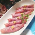 虹色♪︎ちゅーりっぷ's cooksnap of when they made ビアソーのしそチーズ巻き.