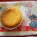 どらえもん71's cooksnap of when they made 卵黄のみ❤無茶じゃない！金の卵ケーキ❤.