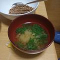 tamotan∞'s cooksnap of when they made 茗荷と大葉のお味噌汁.