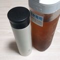アクセル☆'s cooksnap of when they made 濃いぃ～『麦茶の素』.