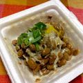 らて♪'s cooksnap of when they made ダイエット＆減塩に簡単！黒酢納豆.