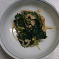 クックかわまい's cooksnap of when they made ほうれん草とえのきの胡麻和え.