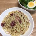 ポメちょん's cooksnap of when they made 和〜☆梅としらすの冷製パスタ☆.