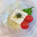 yesmama's cooksnap of when they made 冷でも温でも♪青じそふりかけのやっこ.