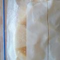 いっちゃん3284's cooksnap of when they made 冷凍リンゴ.