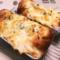 くららみわ's cooksnap of when they made 玉ねぎ＊ブレッド.